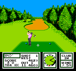 Namco Classic II (Japan) In game screenshot